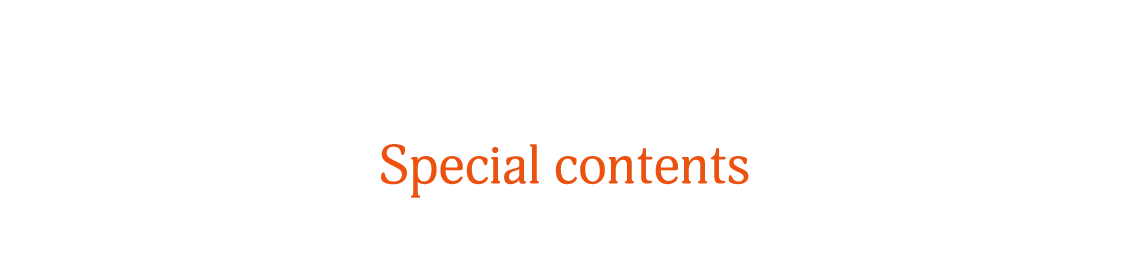 Special contents