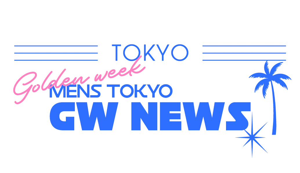 TOKYO Golden week NEWS