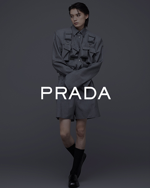 PRADA
