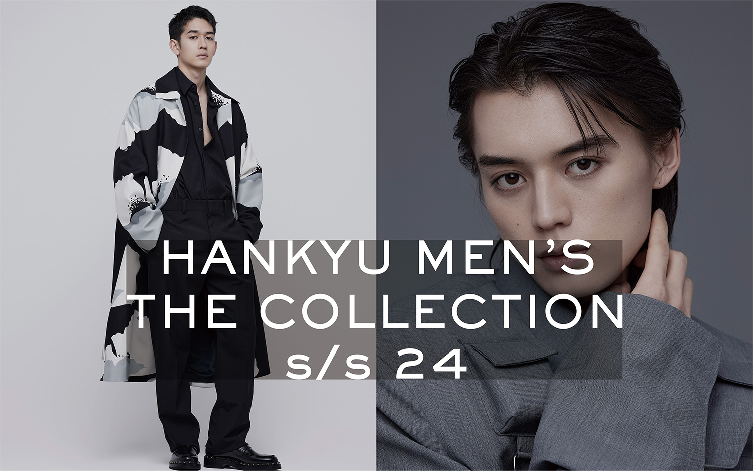 HANKYU MEN’S THE COLLECTION s/s 24