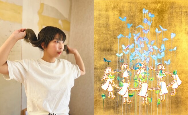 タカハシマホ「聖域」
