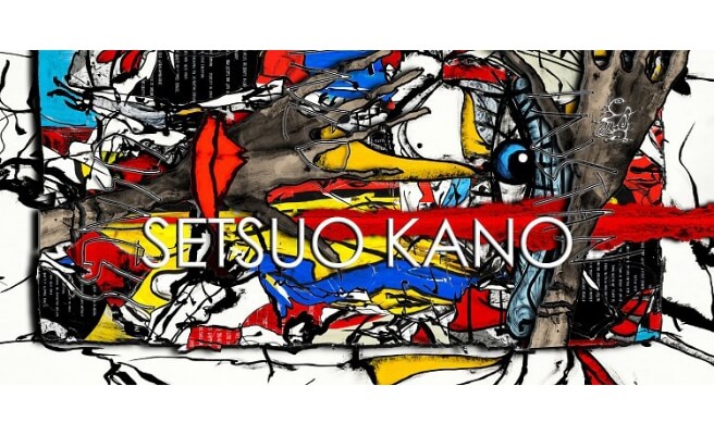 SETSUO KANO デジタルアート