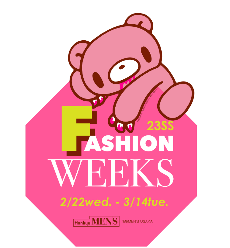 23SS FASHION WEEKS 2/22wed. - 3/14tue.