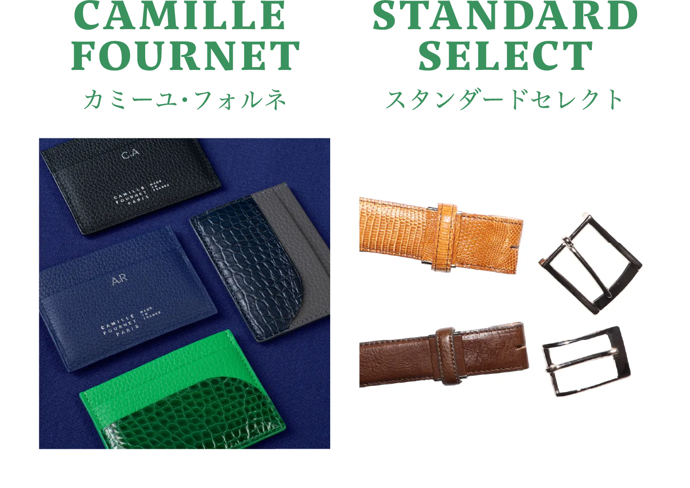 Spring THE GIFT｜HANKYU MEN'S / 阪急メンズ