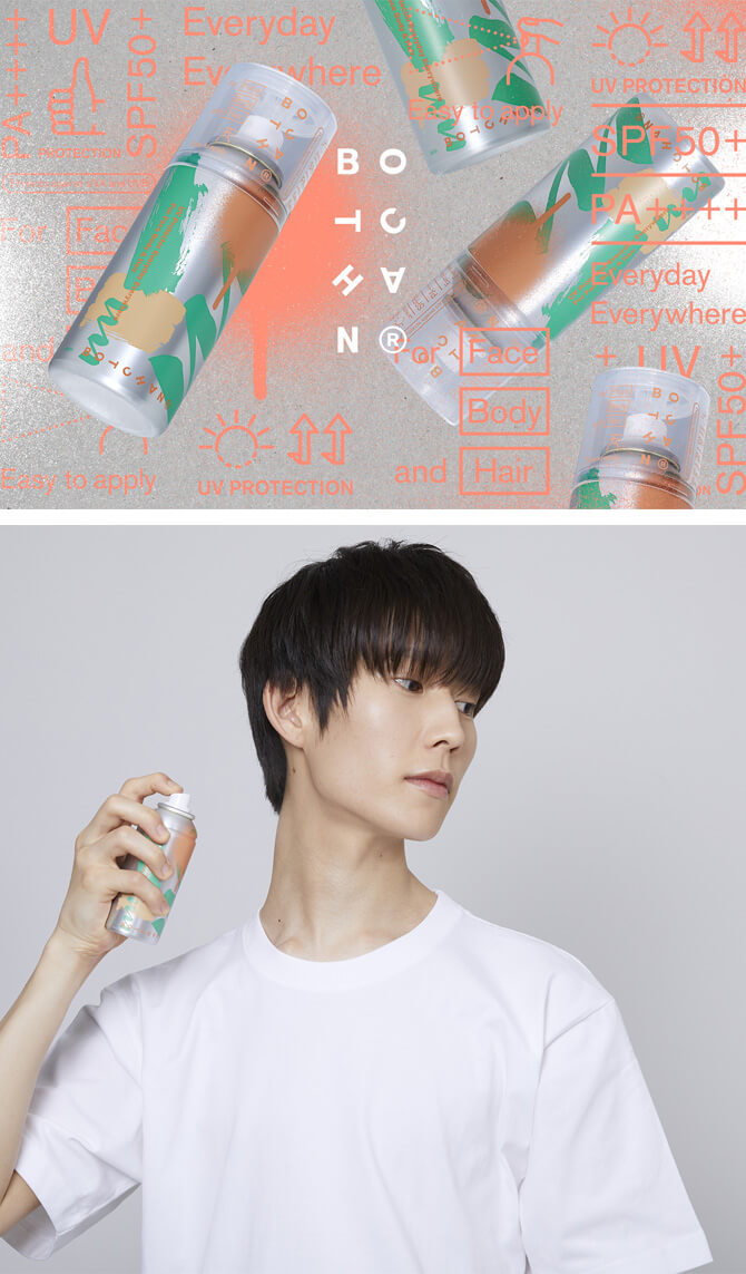 Summer SOLUTION|HANKYU MEN'S / 阪急メンズ Summer SOLUTION|HANKYU MEN'S / 阪急メンズ