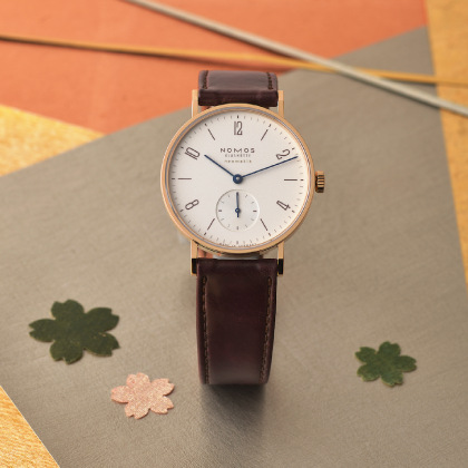 NOMOS Glashütte