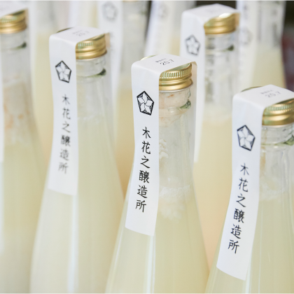 振る舞い酒