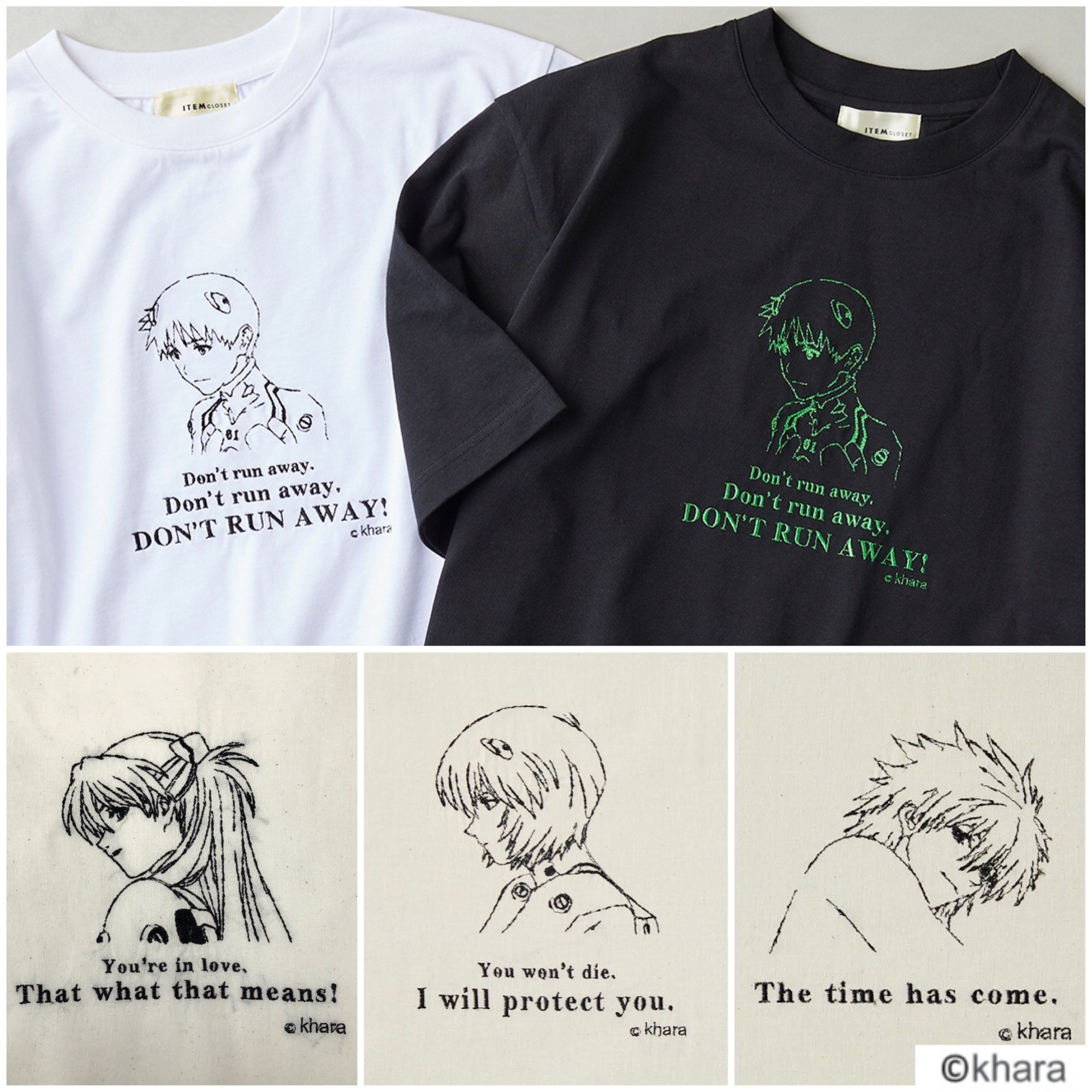 エヴァのあの名言をＴシャツに。「エヴァ博」阪神独自企画！｜阪神 ...