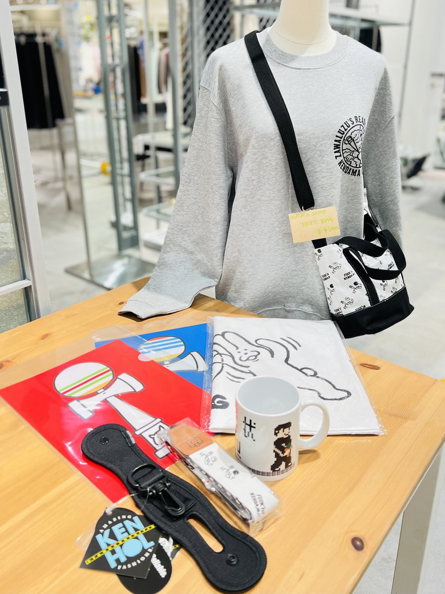 ENJOY!!!けん玉!!!」× 「ふもっふのおみせ」POP UP SHOP｜阪神