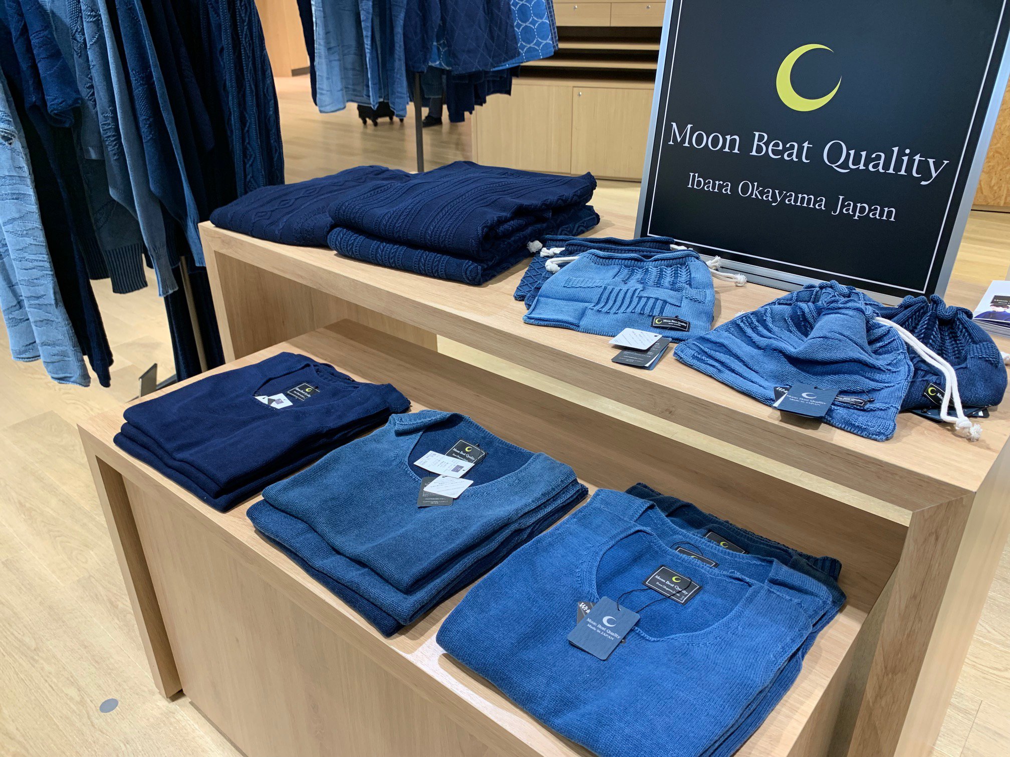 ◎5階イベントテラス◎インディゴの世界「moon beat quarity