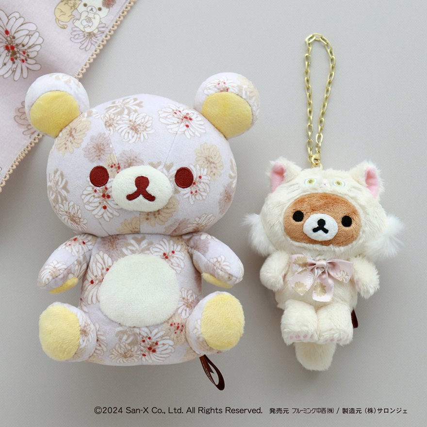 PAUL & JOE ACCESSOIRESとリラックマのコラボレーションアイテム