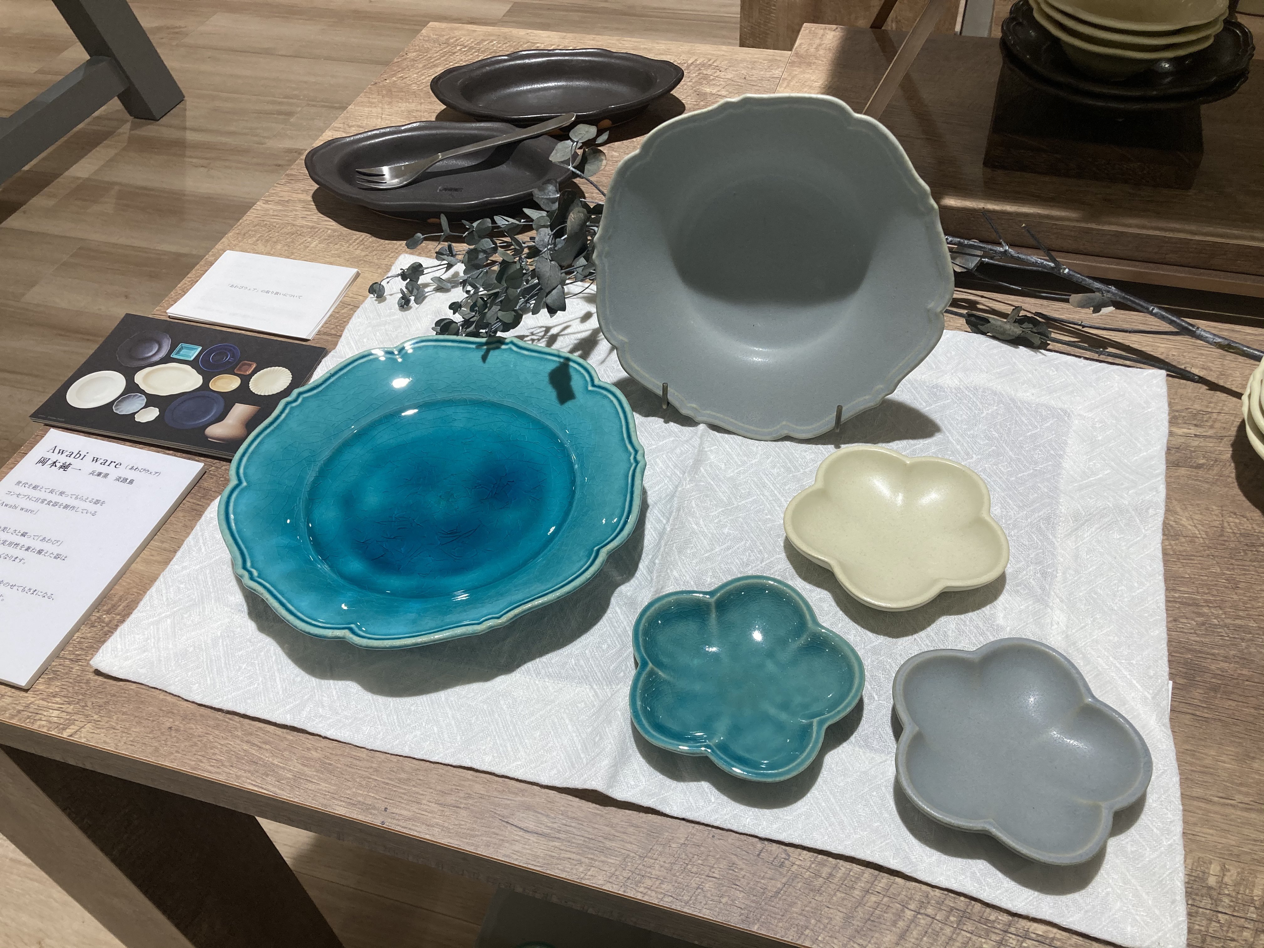 awabiware アワビウエア 花型豆皿 2枚セット awabiware アワビウエア 花型豆皿 2枚セット