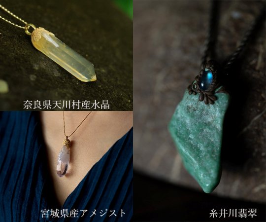 いやしろち作品例①