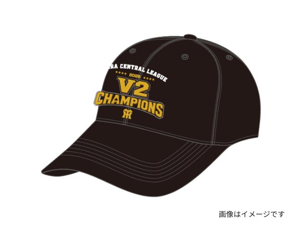 ビールかけキャップ