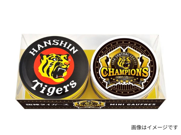 神戸風月堂