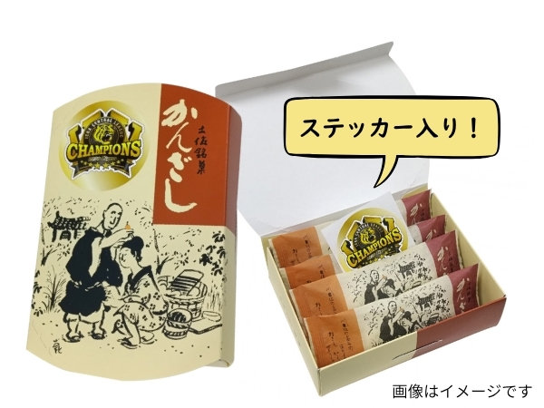 かんざし