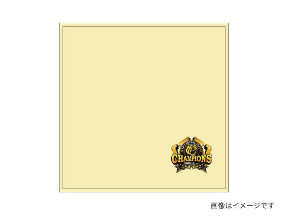 今治ミニタオル