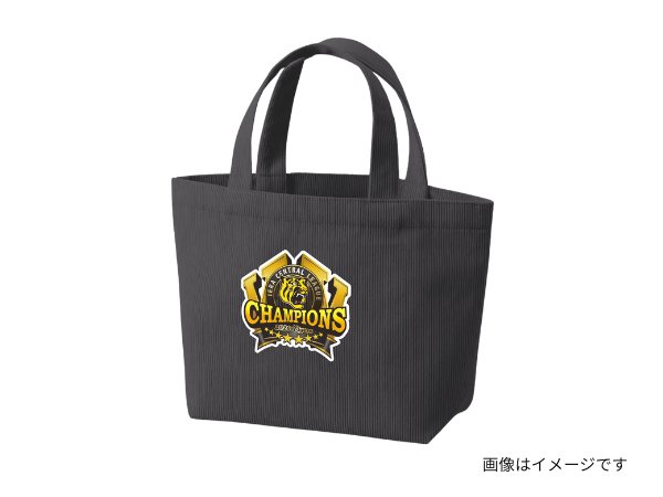 コーデュロイトートバッグ