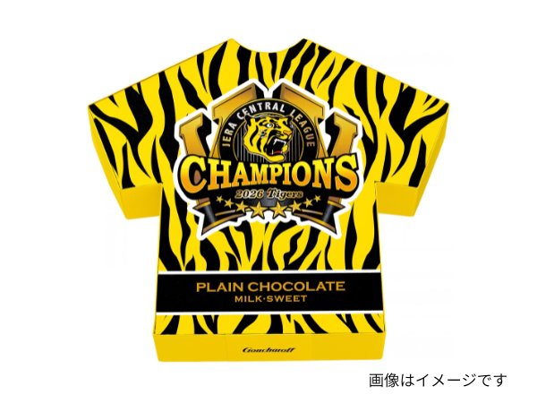 ゴンチャロフ