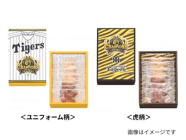 サブレヤ