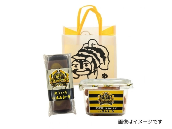 虎屋ういろ