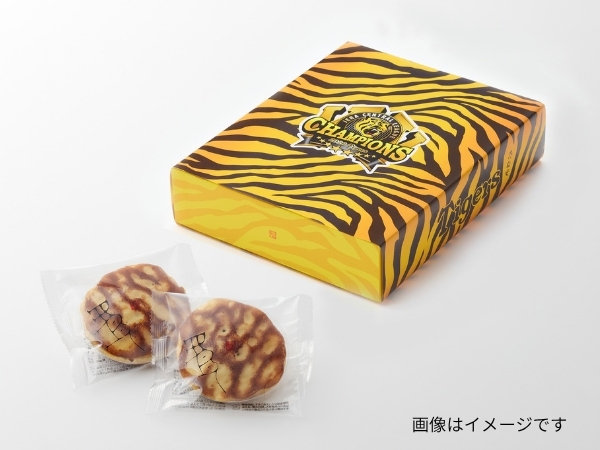 たねや