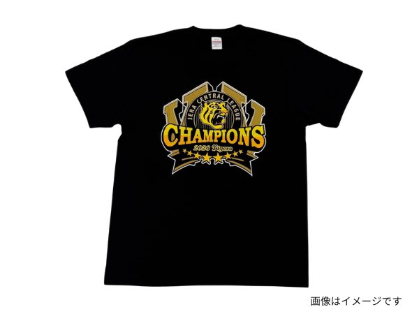 優勝記念ロゴカラーTシャツ