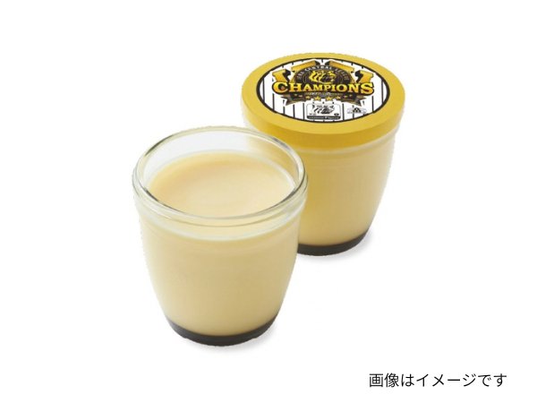 モロゾフエクラ