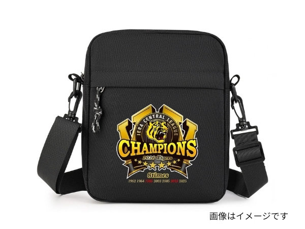 紳士ショルダーバッグ