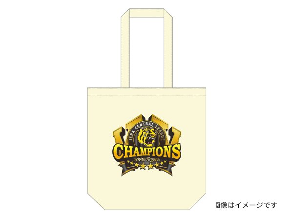 ロゴトートバッグ