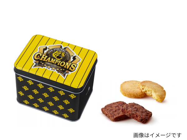 メリーチョコレート