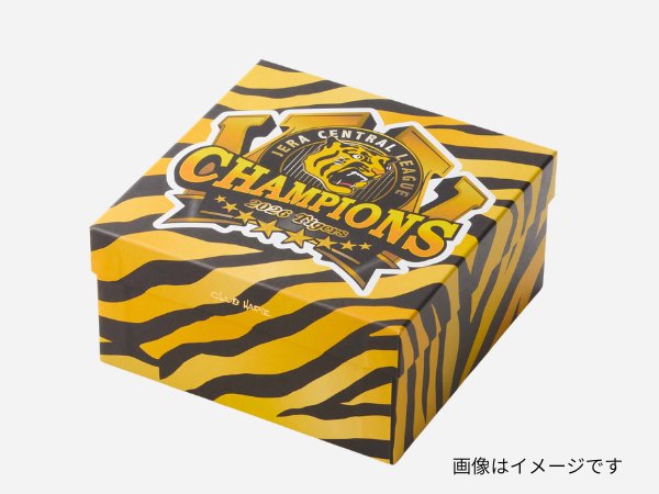 クラブハリエ
