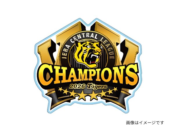 アクリルマグネットロゴ