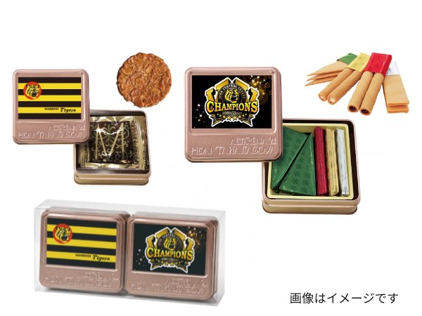 本高砂屋