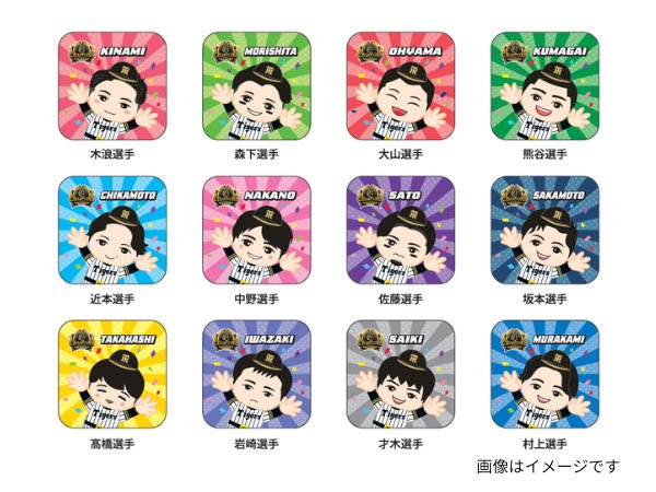 缶バッジ