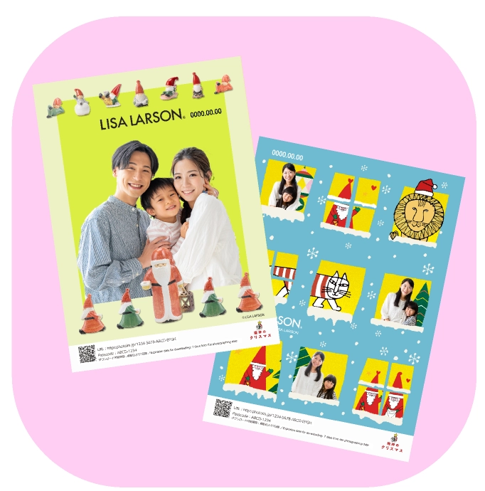 リサ・ラーソン」重ね押しスタンプラリー（阪神のクリスマス2025