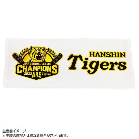 レア】【完売品】阪神タイガース優勝記念 ビールかけTシャツ&カンフー ...