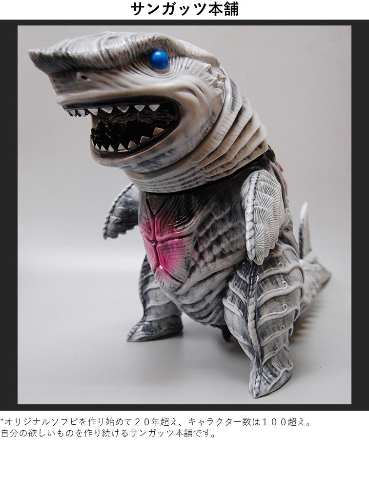 ソフビ・玩具万博 出展者紹介|阪神百貨店よみもの|阪神 ソフビ・玩具万博 出展者紹介|阪神百貨店よみもの|阪神