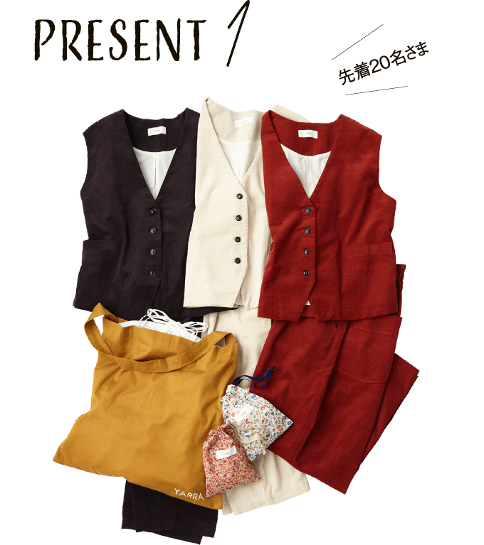 PRESENT1
