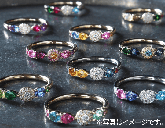 「パーセル ジュエリー」
