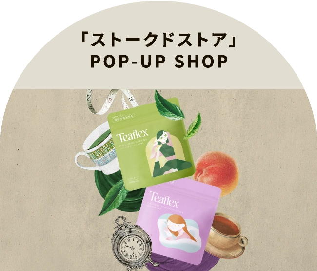 「ストークドストア」POP-UP SHOP