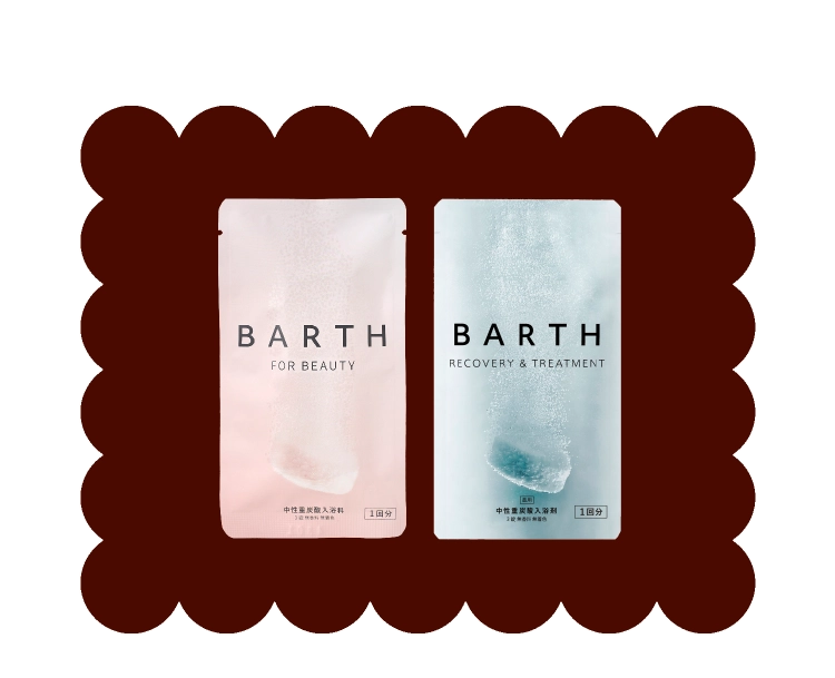 8/19 wed.~9/8 tue.