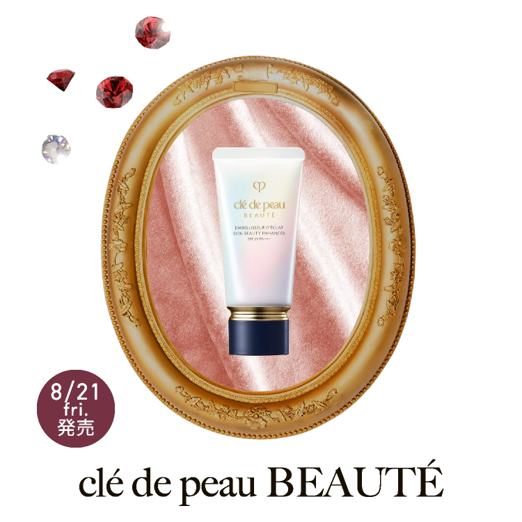 clé de peau BEAUTÉ