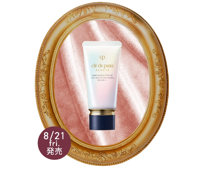 clé de peau BEAUTÉ