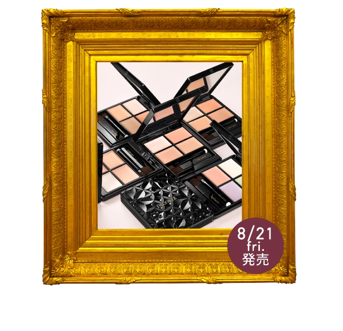 DECORTÉ