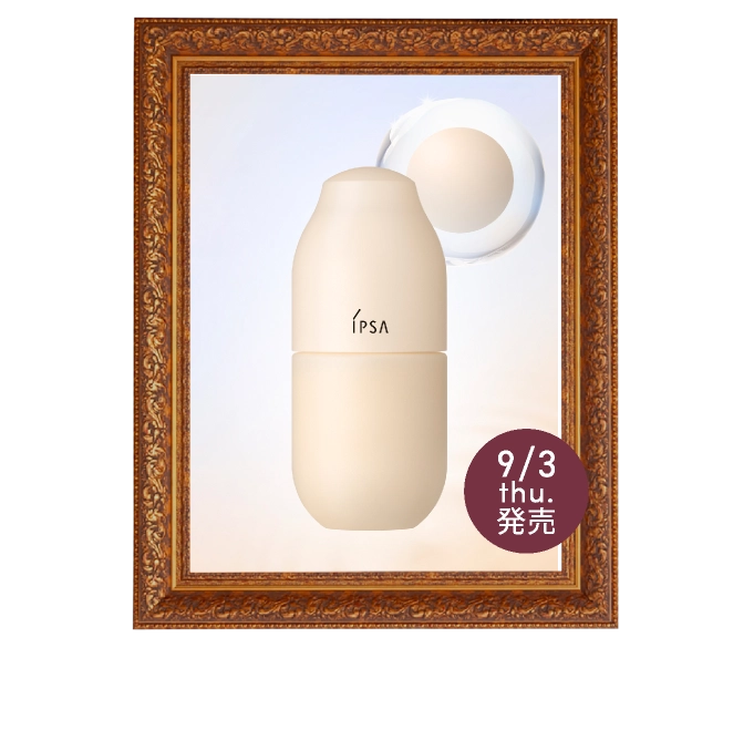 IPSA