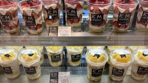 兵庫県 神戸元町エビアン珈琲 シフォンケーキ 1階 おやつイベントスペース Oyatsu はなれ 阪神百貨店よみもの 阪神オンラインショッピング 阪神百貨店公式通販 Hanshin Online 兵庫県 神戸元町エビアン珈琲 シフォンケーキ 1階 おやつイベントスペース Oyatsu はなれ 阪神百貨店よみもの 阪神オンラインショッピング 阪神百貨店公式通販 Hanshin Online