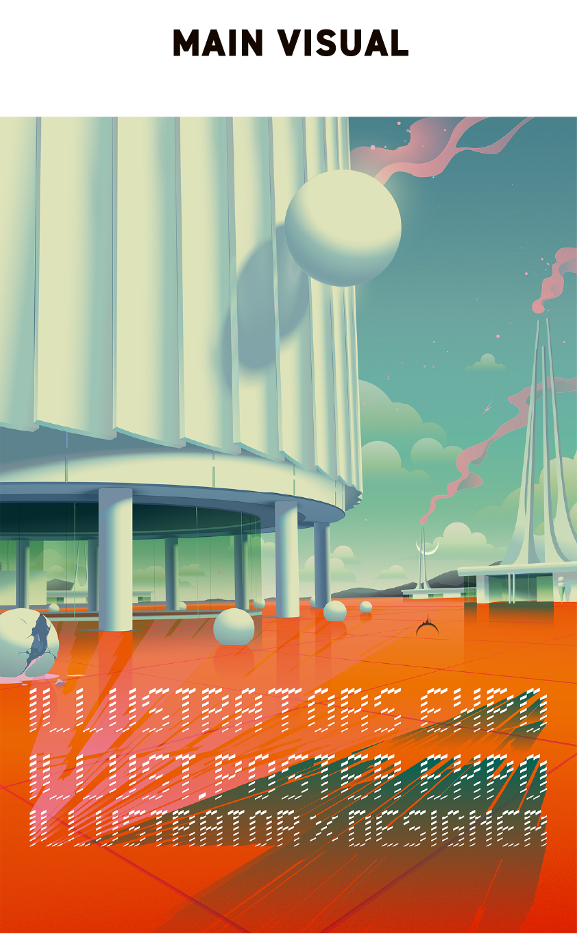 MAIN VISUAL
