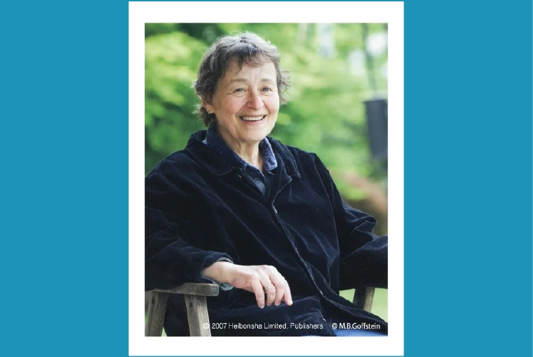 M. B. ゴフスタイン（1940-2017）