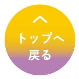 ↑